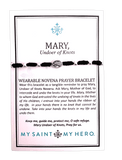 Sister Dulce Gift Shop, Catholic Store, Religious Store, Catholic Jewelry, Religious Jewelry,  Mary Undoer of Knots Bracelet