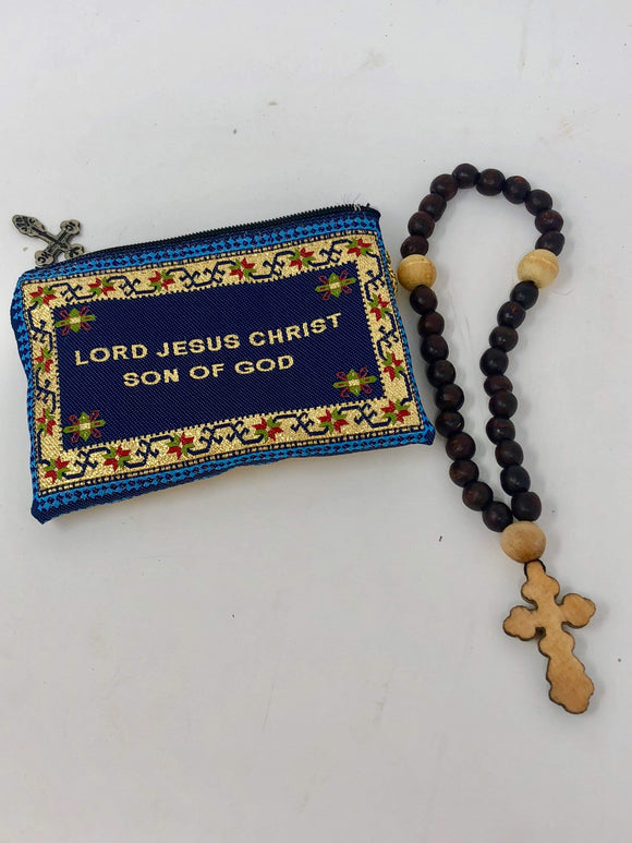 Sister Dulce Gift Shop, Catholic Store, Religious Store, Rosary Pouch With Beads